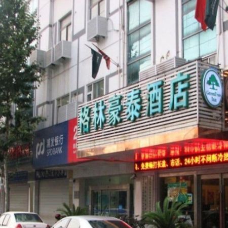 Green Tree Inns Hao XI Road Hotel Nan-tchung Exteriér fotografie