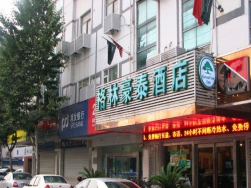 Green Tree Inns Hao XI Road Hotel Nan-tchung Exteriér fotografie
